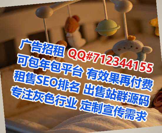 玉门代怀园林绿化有限公司